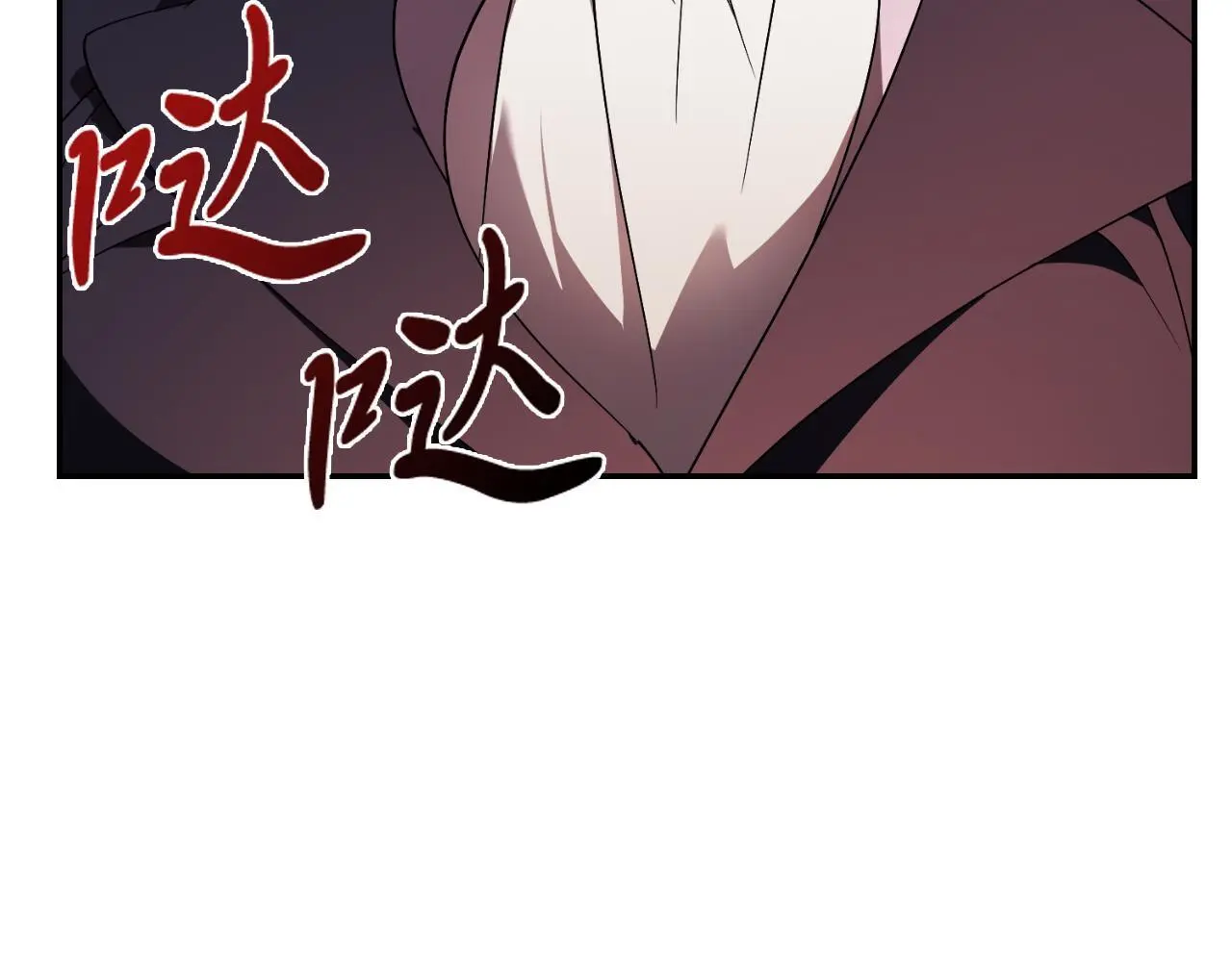 第36话 出征 第185页