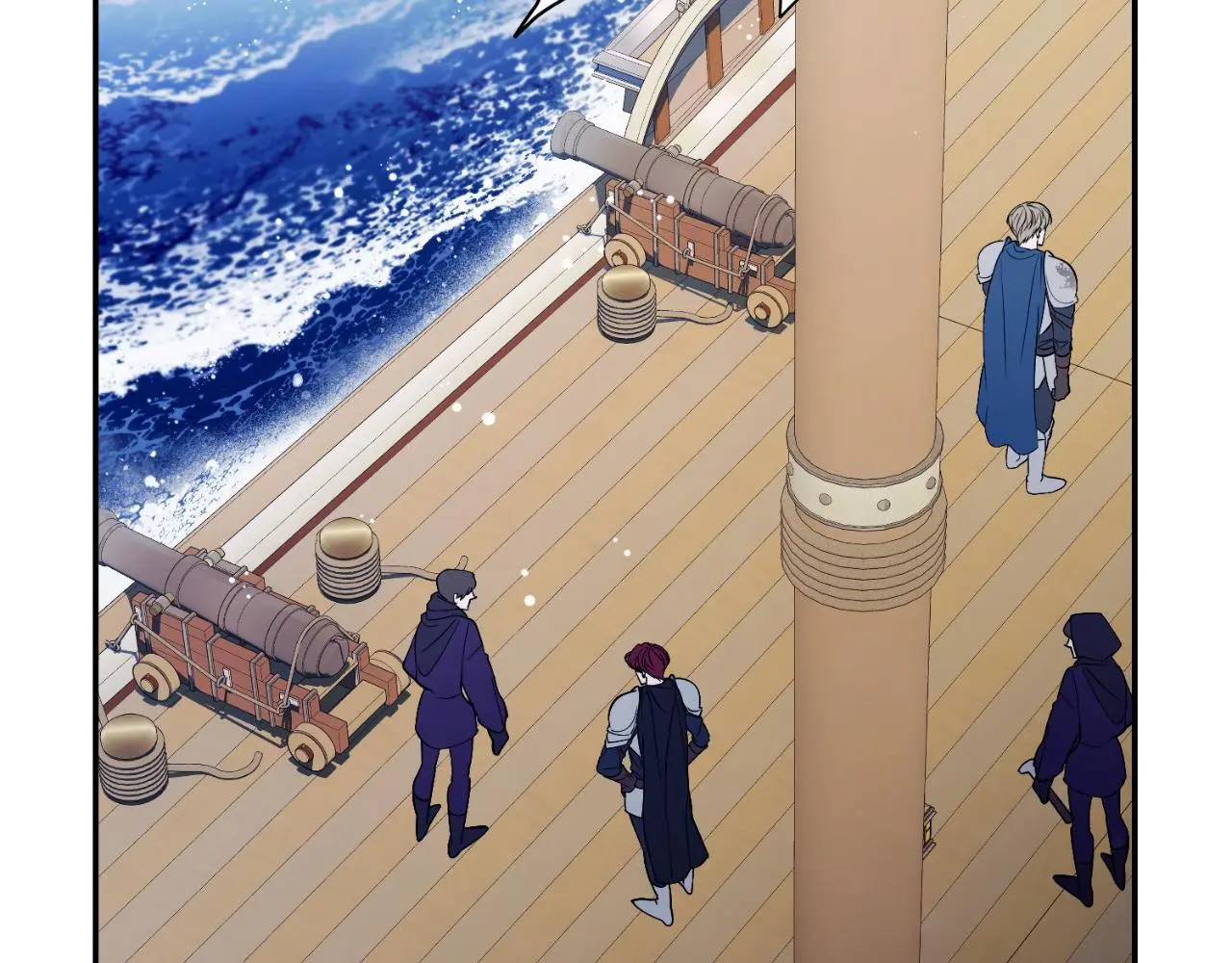 第36话 出征 第255页