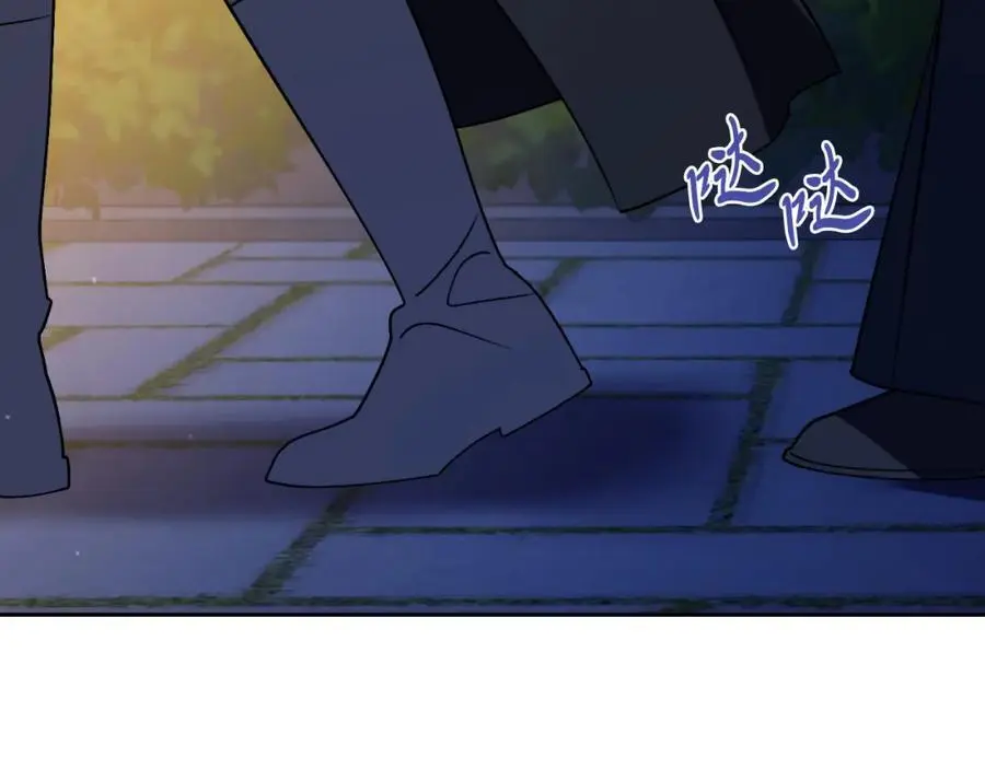第38话 归来 第87页