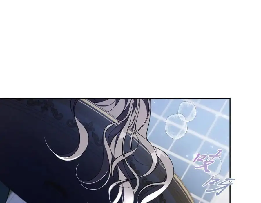 第38话 归来 第140页
