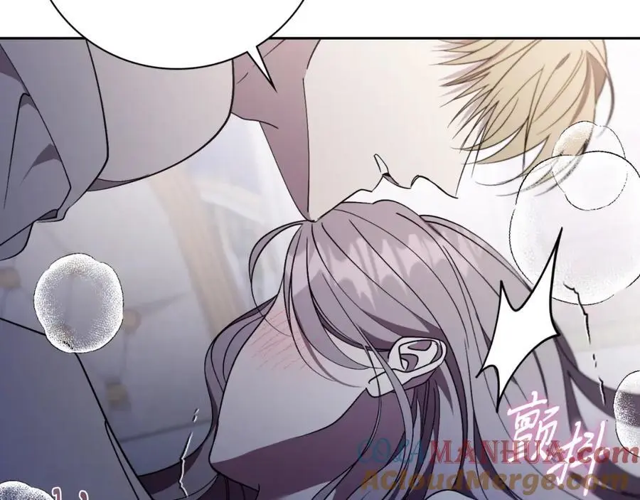 第38话 归来 第153页