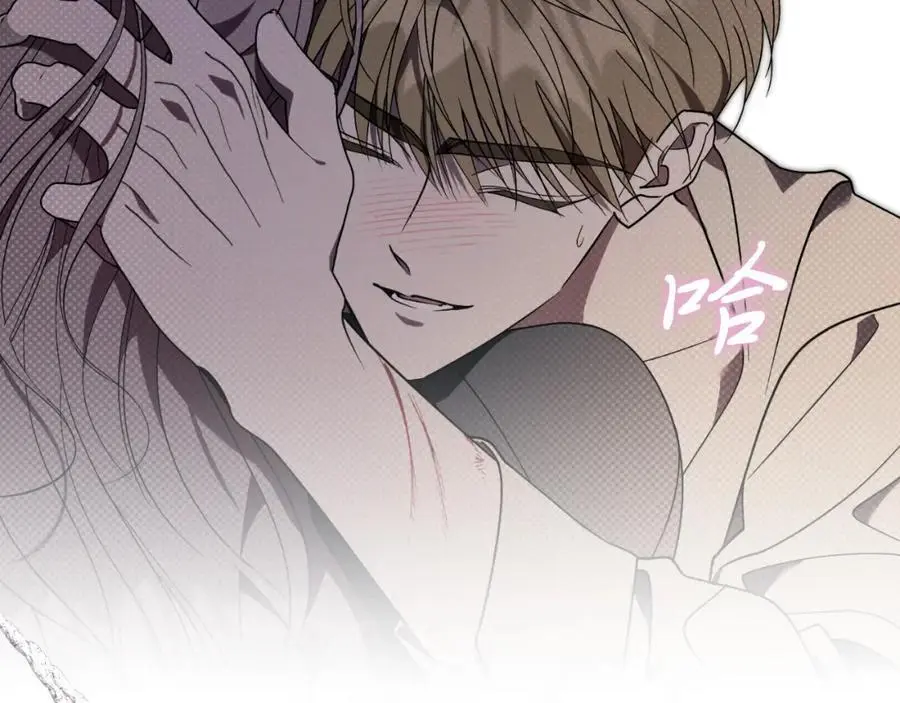 第38话 归来 第184页