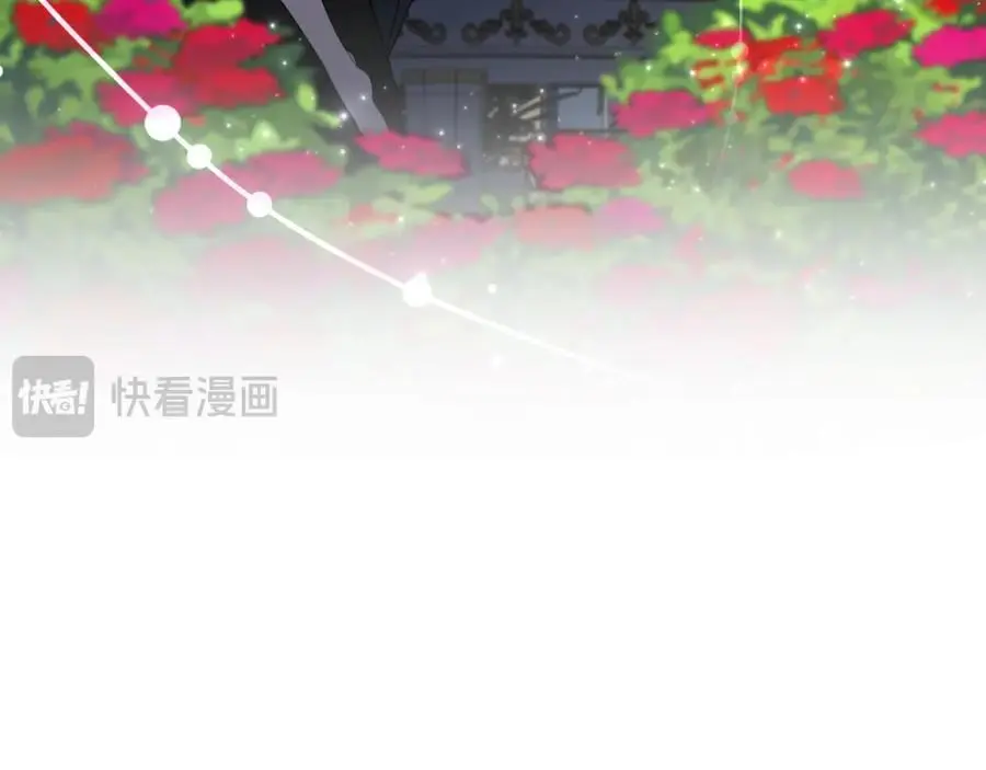 第38话 归来 第188页