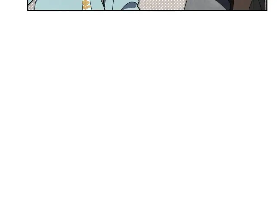 第38话 归来 第204页