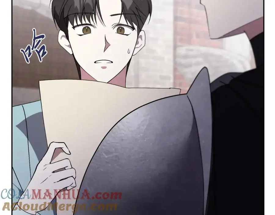 第38话 归来 第209页