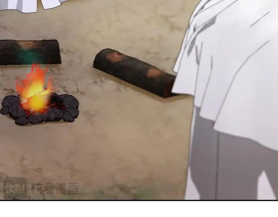 第39话 分隔两地 第10页