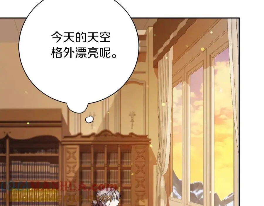 第39话 分隔两地 第61页