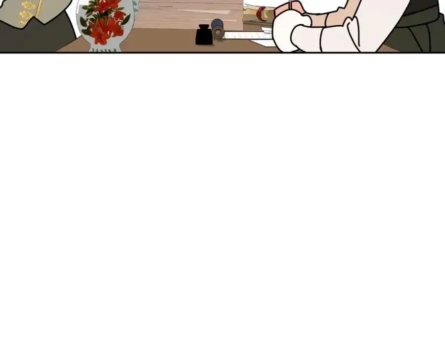 第39话 分隔两地 第86页