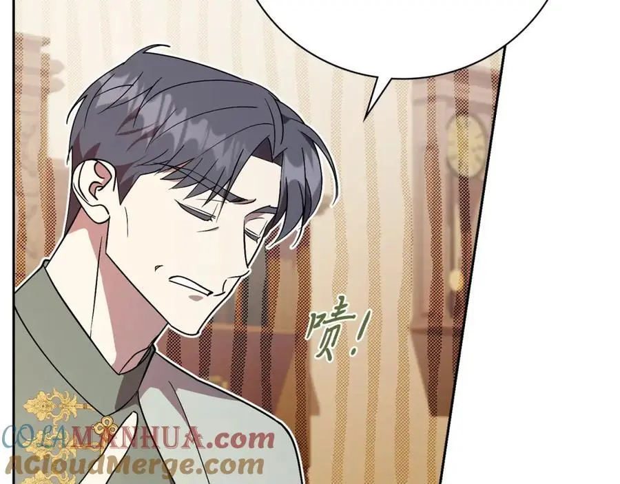 第39话 分隔两地 第141页