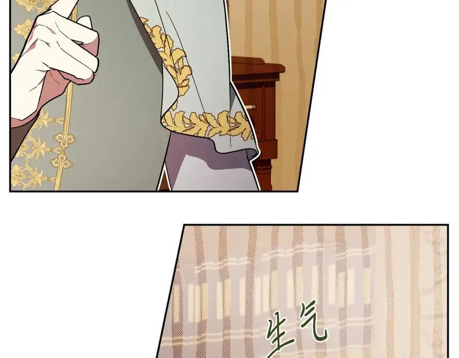 第39话 分隔两地 第142页
