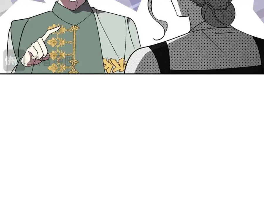 第39话 分隔两地 第147页