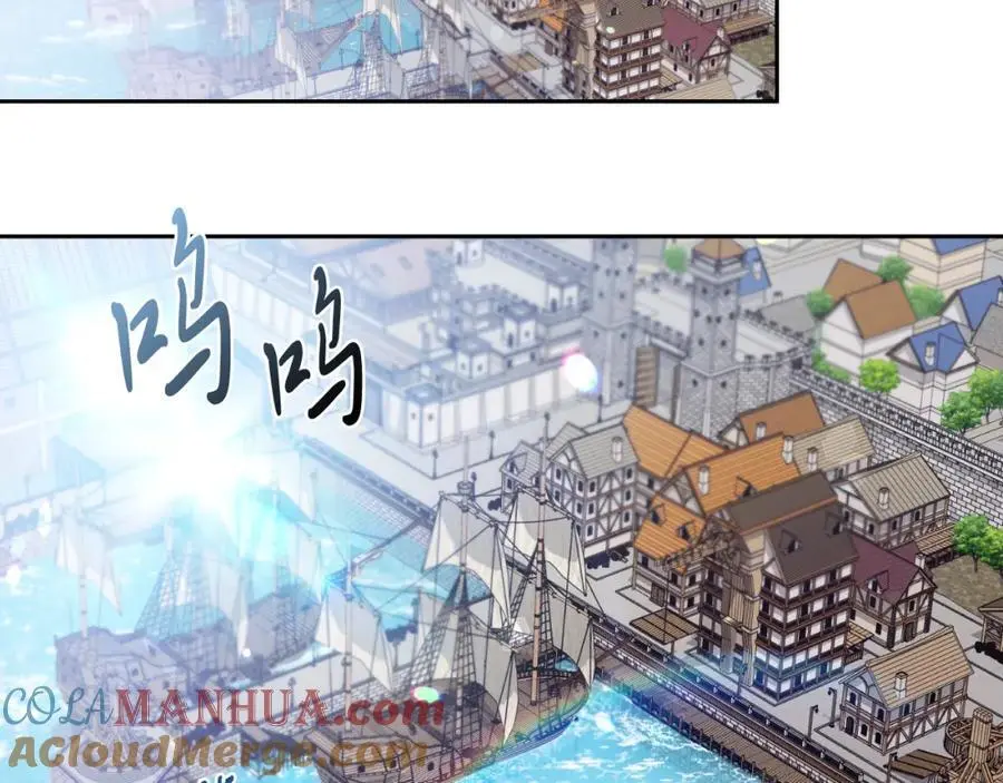 第39话 分隔两地 第157页