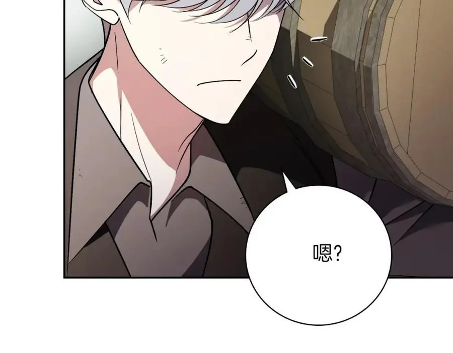 第39话 分隔两地 第162页