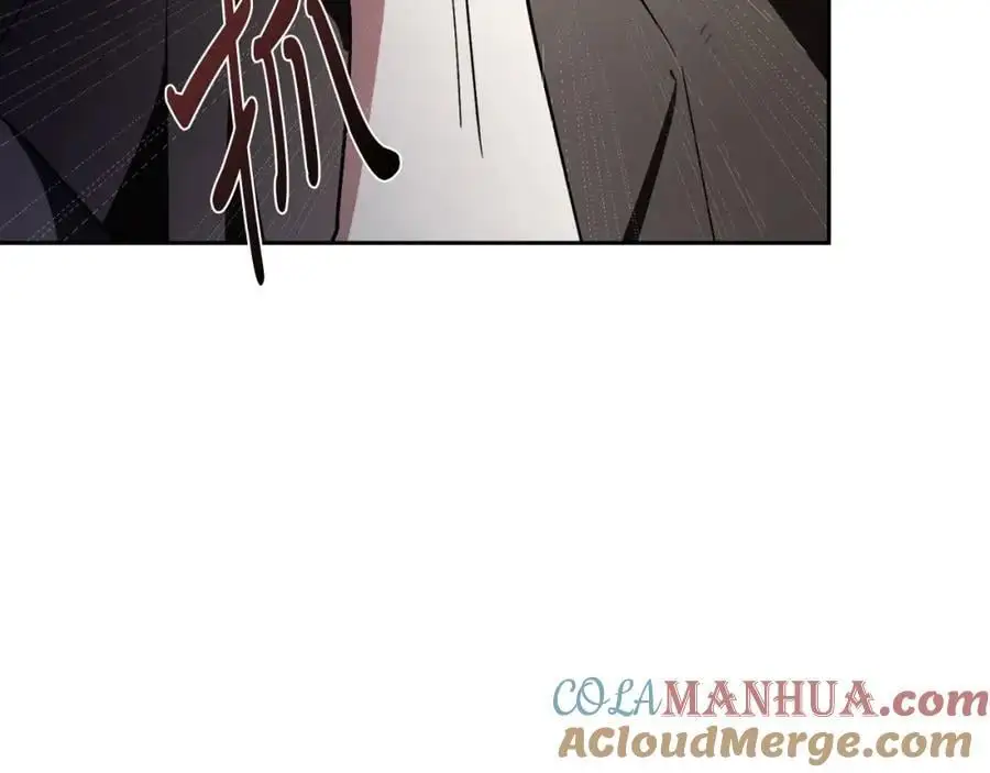 第39话 分隔两地 第177页