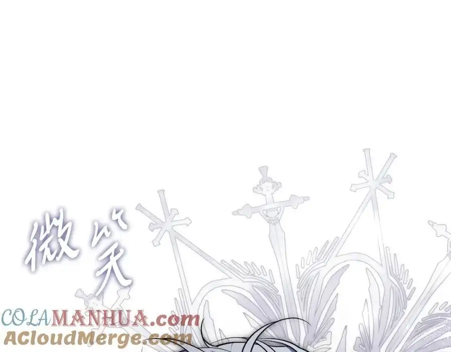 第39话 分隔两地 第193页