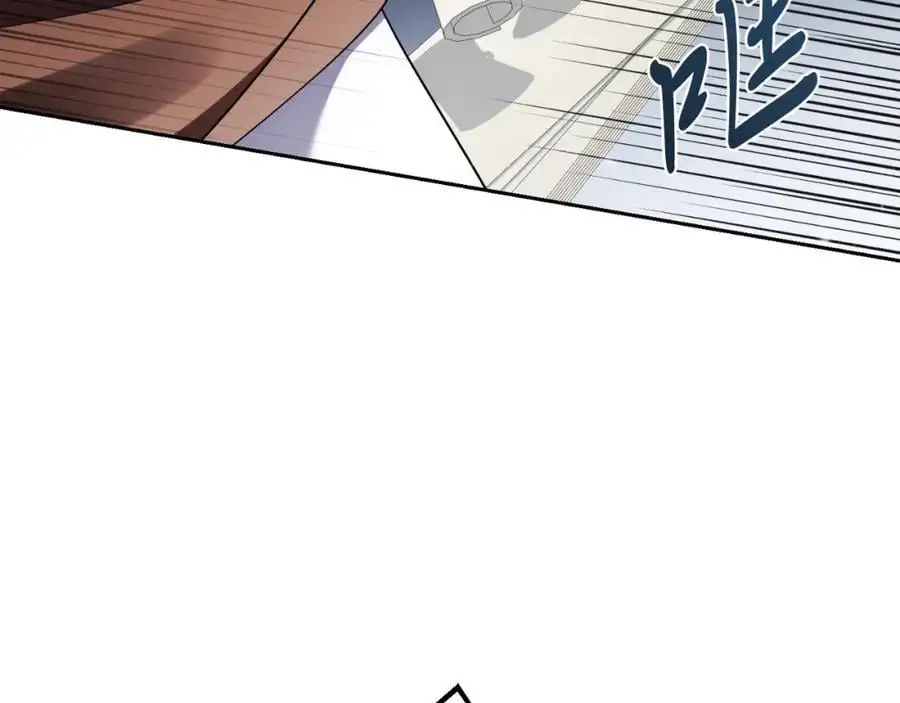 第40话 许久不见 第43页