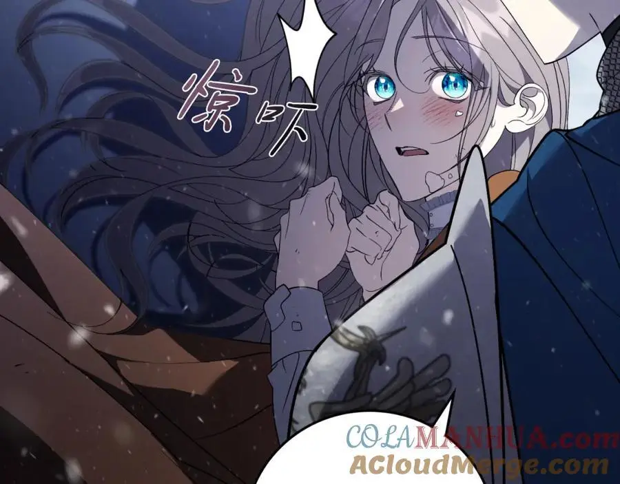 第40话 许久不见 第57页