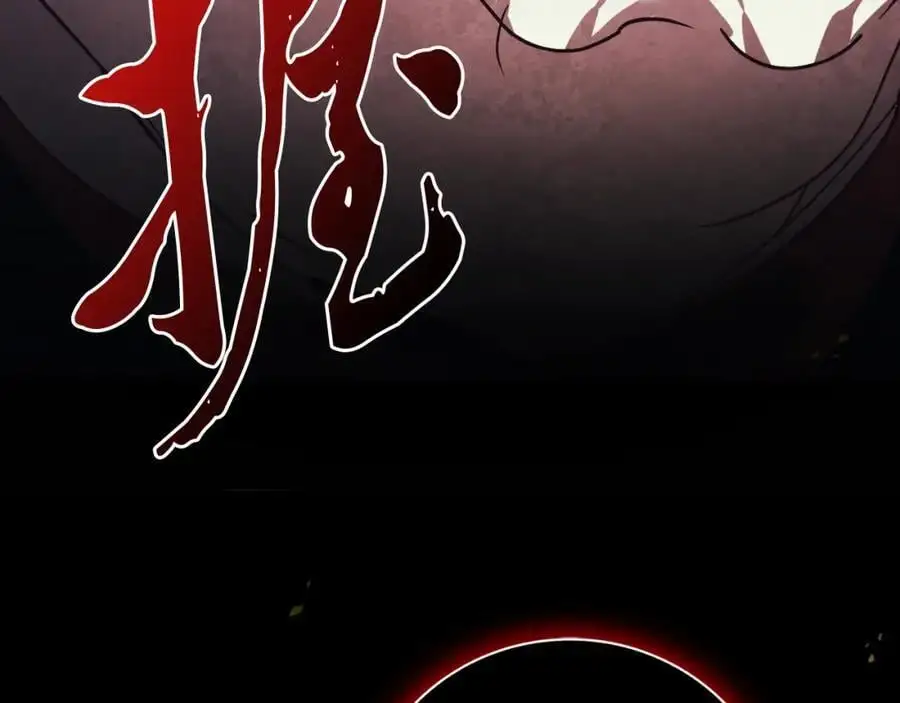 第40话 许久不见 第115页