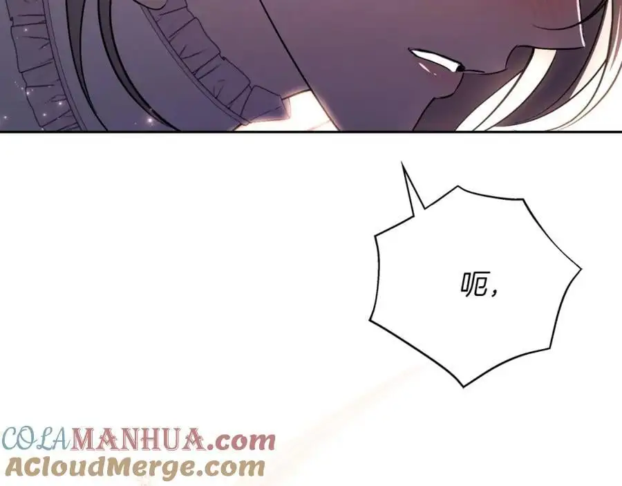第40话 许久不见 第161页