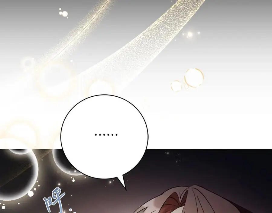 第40话 许久不见 第186页
