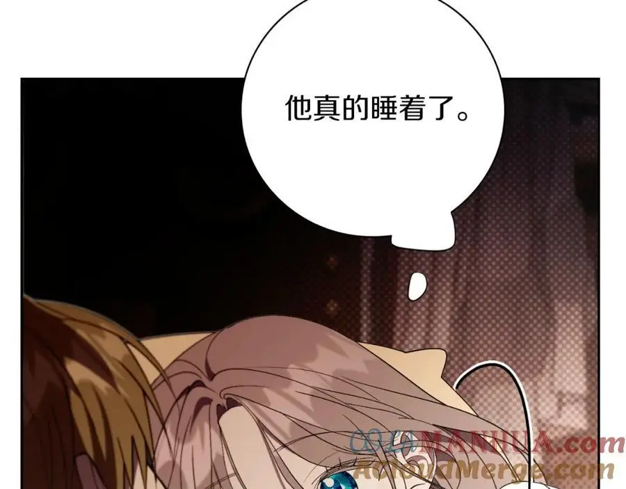 第40话 许久不见 第189页