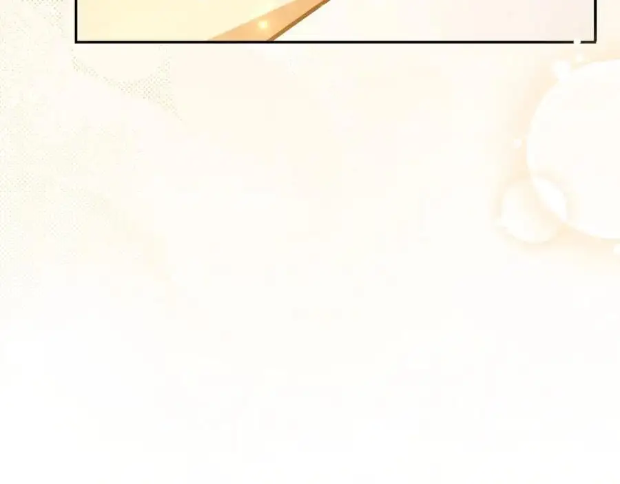 第40话 许久不见 第203页