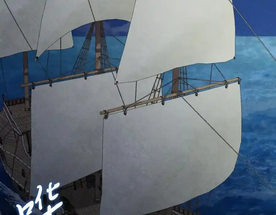 第41话 惨遭冷落？ 第68页