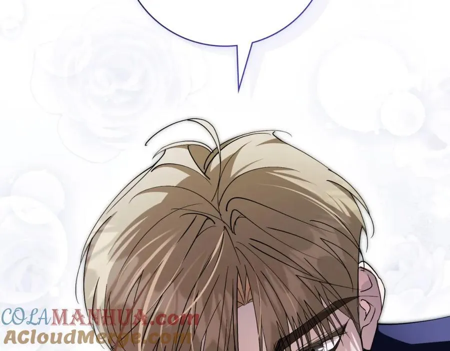 第42话 公开身份？！ 第25页