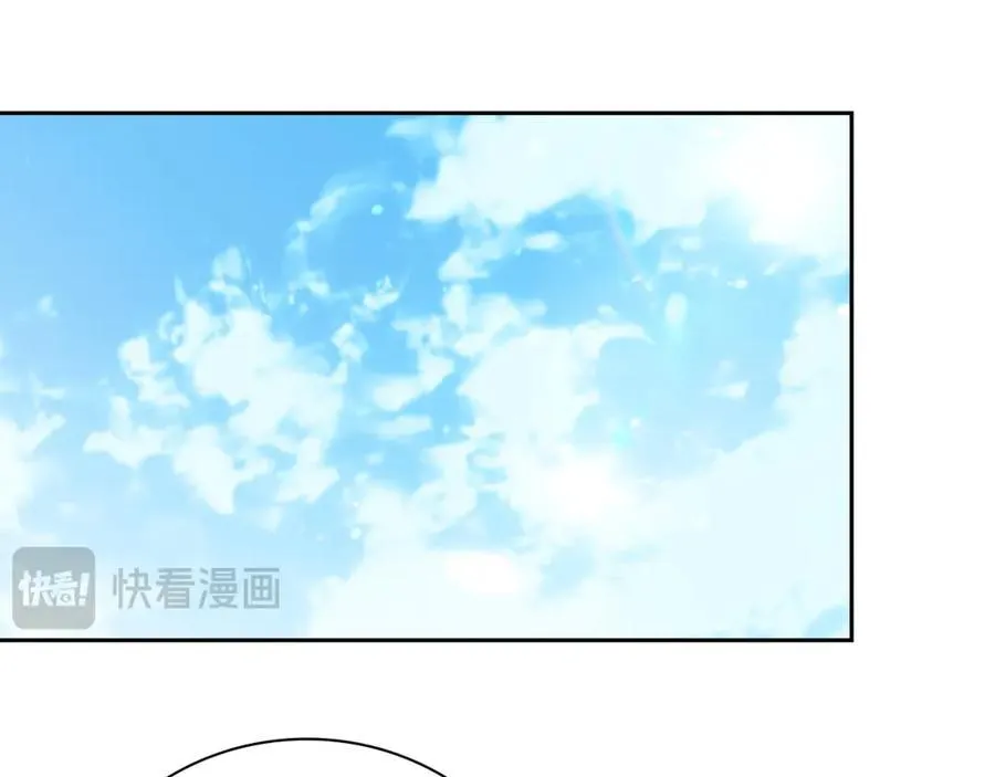 第42话 公开身份？！ 第67页