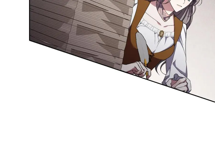 第42话 公开身份？！ 第98页