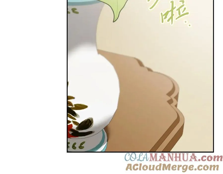 第42话 公开身份？！ 第125页