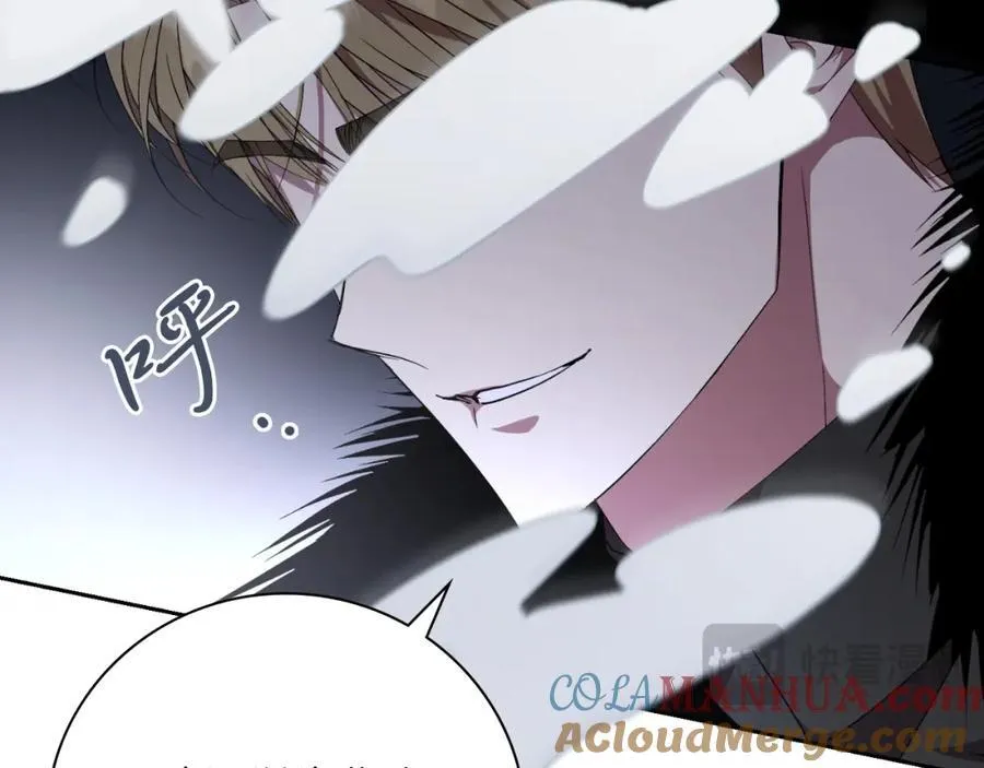 第42话 公开身份？！ 第169页