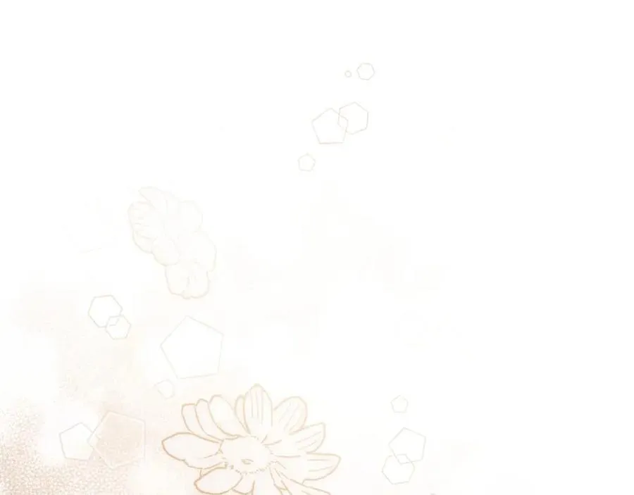 第43话 做情妇？ 第16页