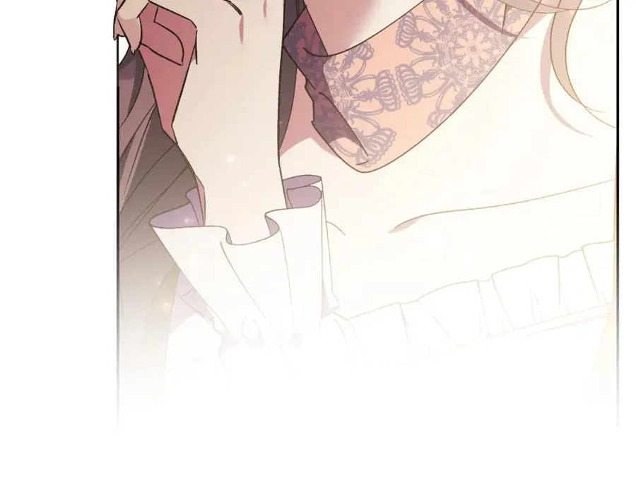 第43话 做情妇？ 第70页