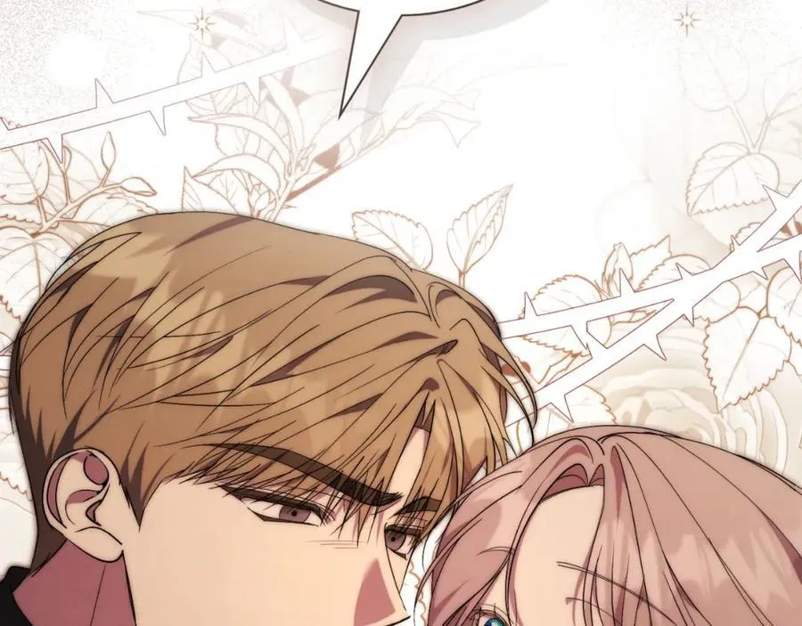 第43话 做情妇？ 第79页