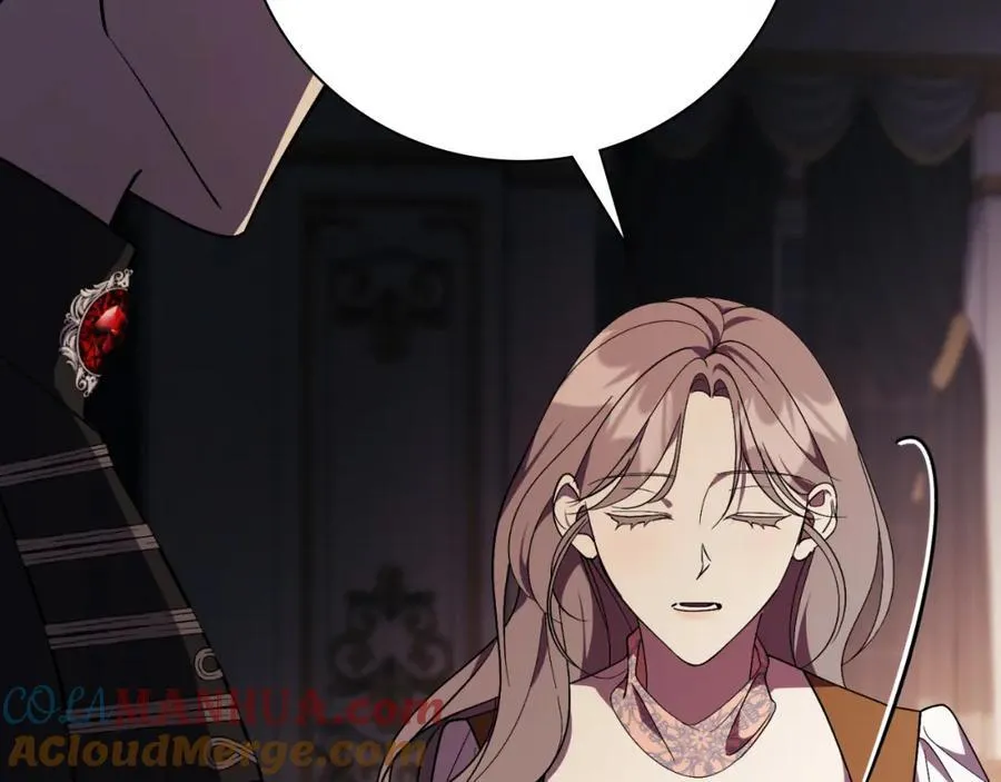 第43话 做情妇？ 第121页