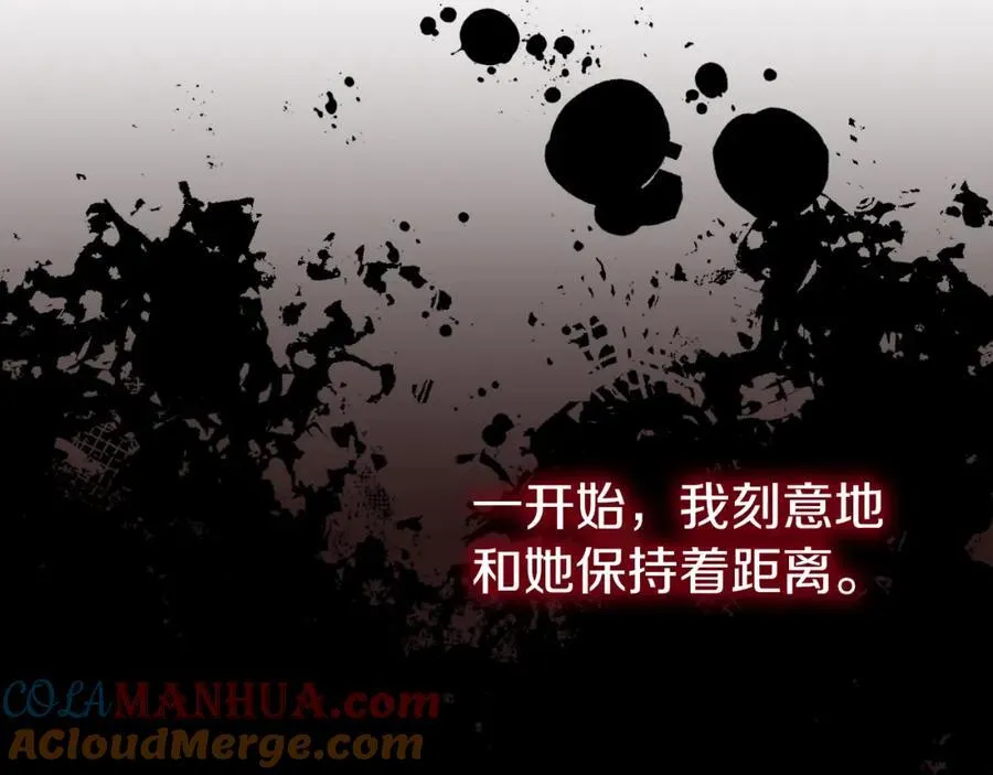 第43话 做情妇？ 第125页