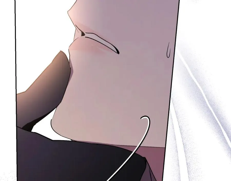 第43话 做情妇？ 第170页