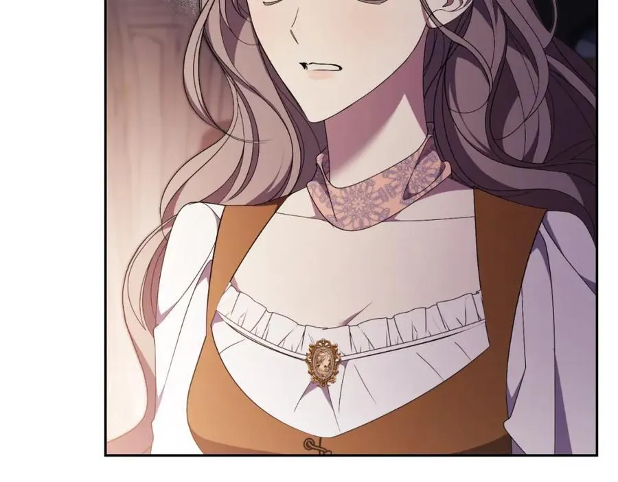 第43话 做情妇？ 第203页