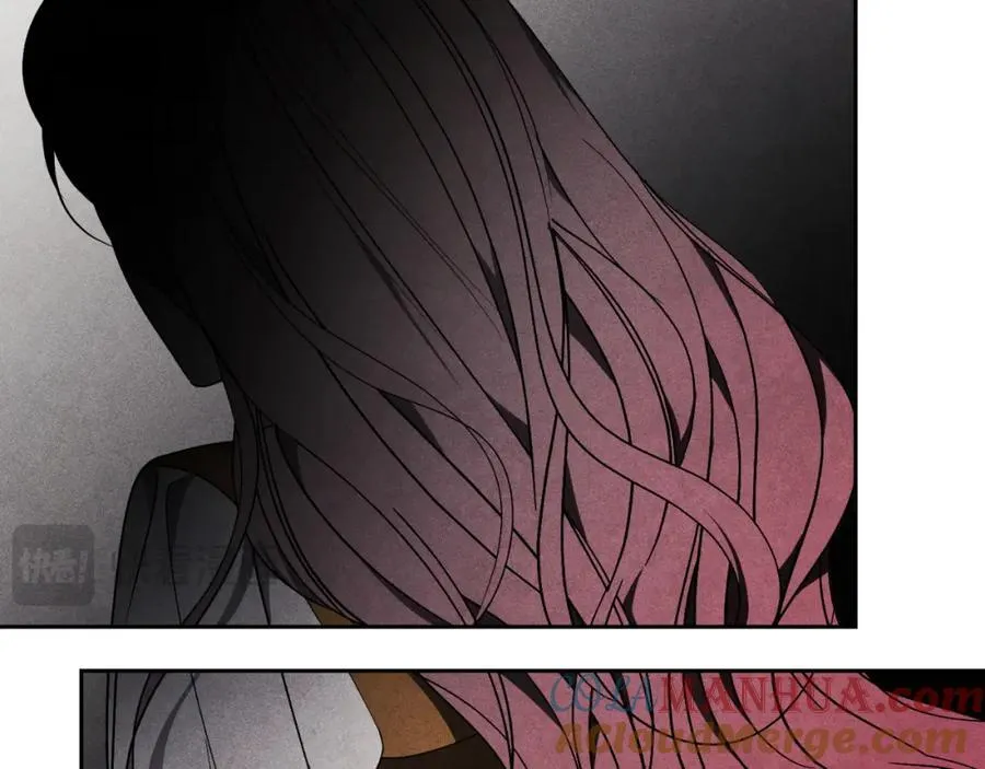 第43话 做情妇？ 第221页
