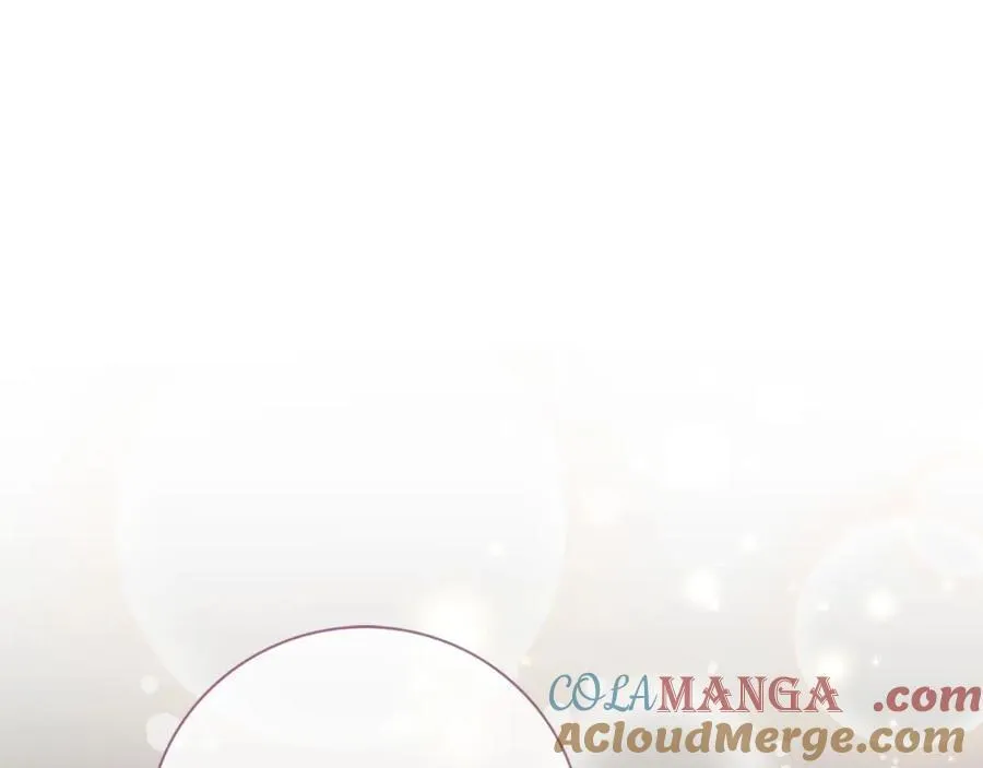 第44话 勾引 第33页