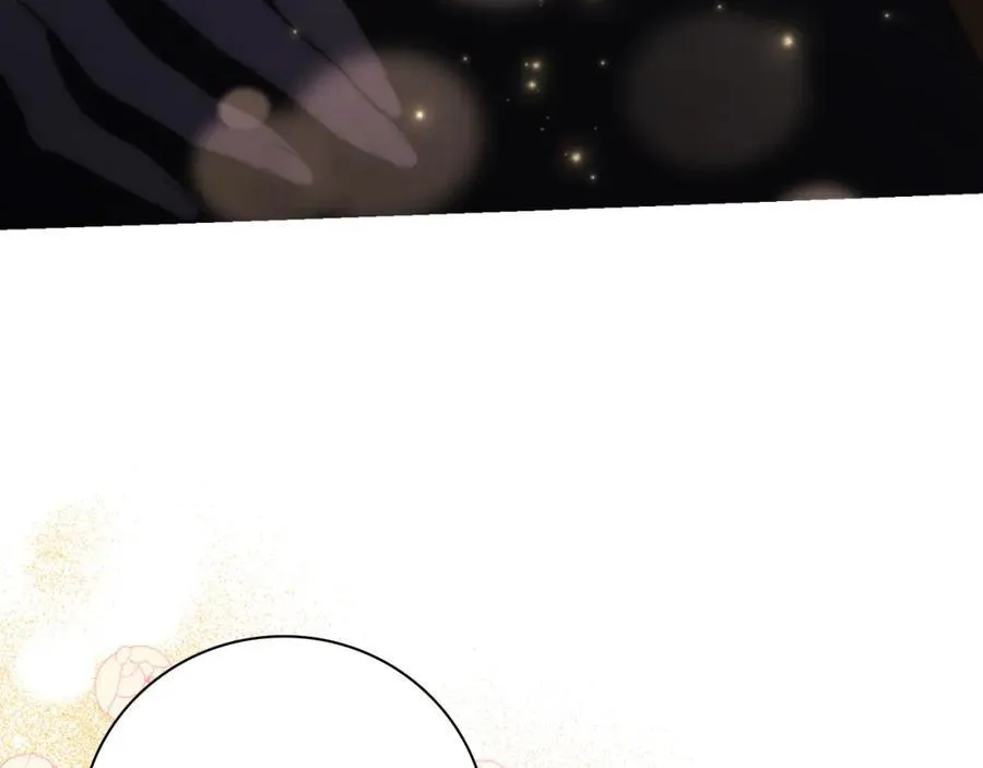 第44话 勾引 第50页