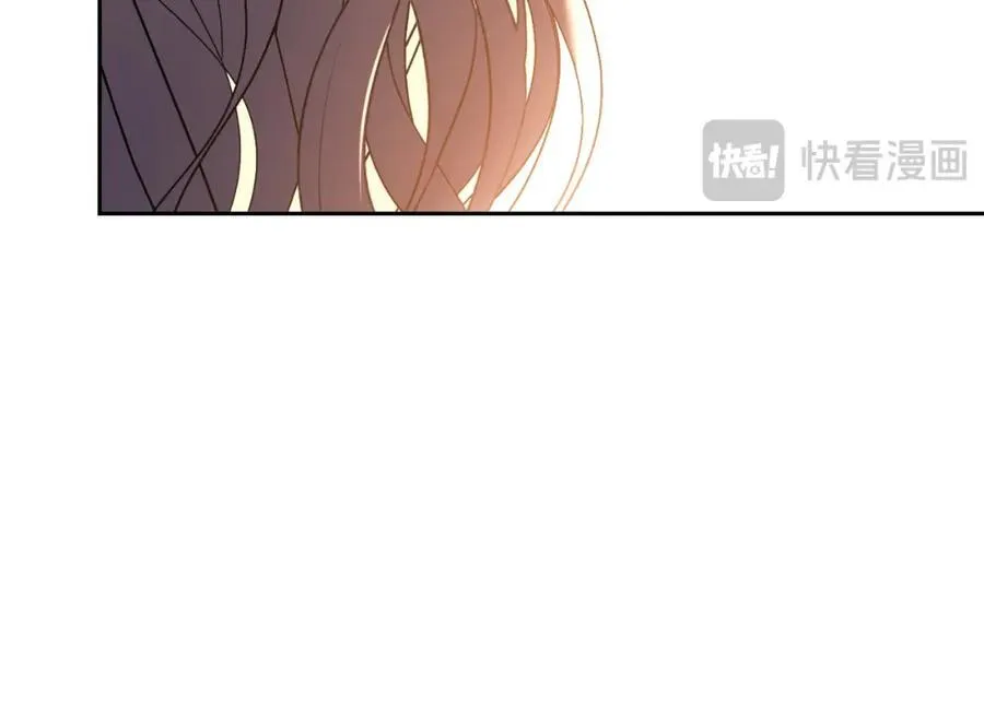 第44话 勾引 第59页