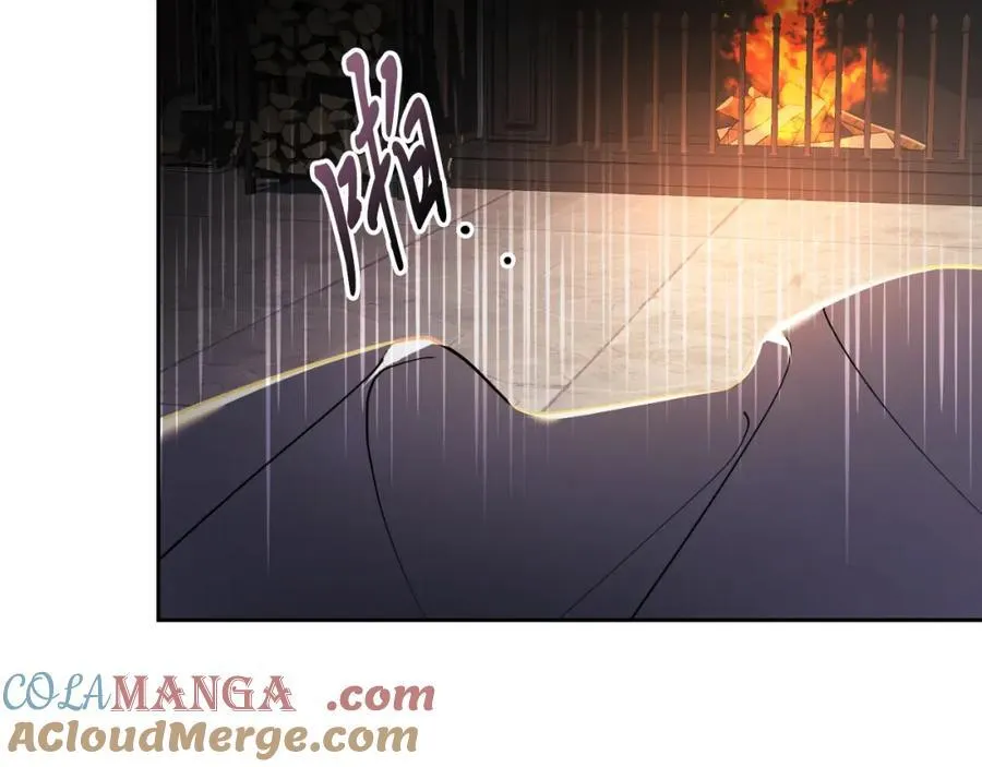 第44话 勾引 第93页