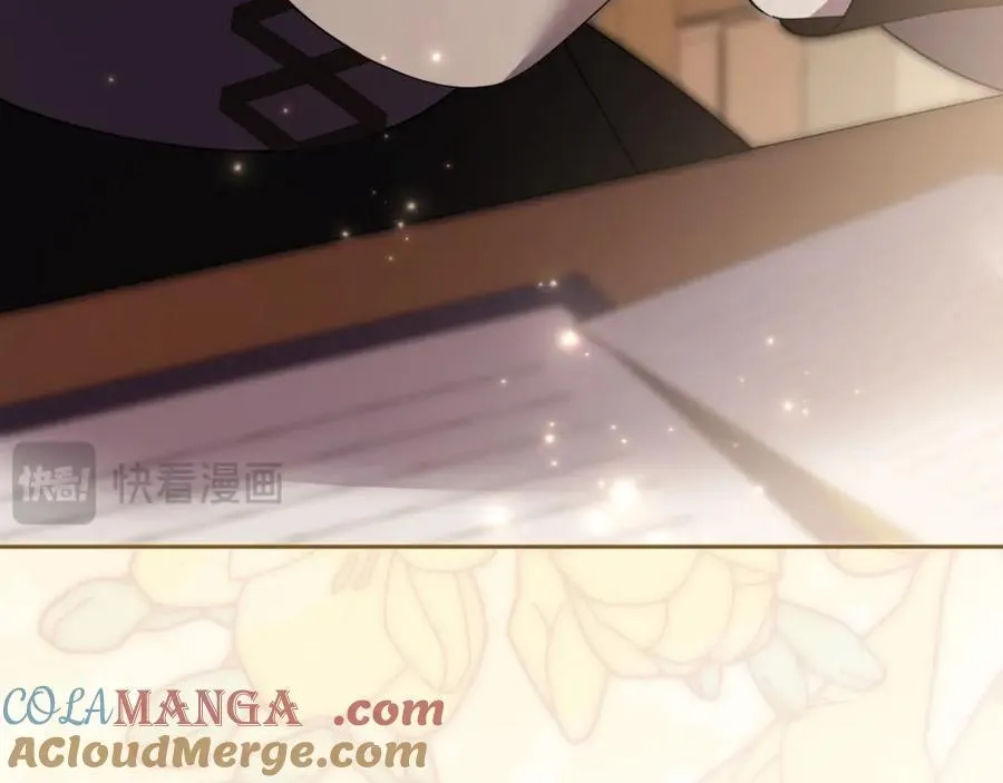 第44话 勾引 第129页