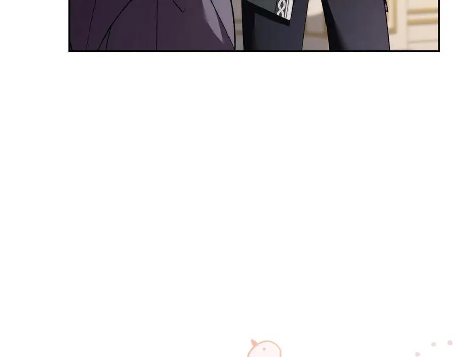 第44话 勾引 第152页