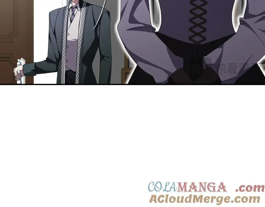 第44话 勾引 第165页