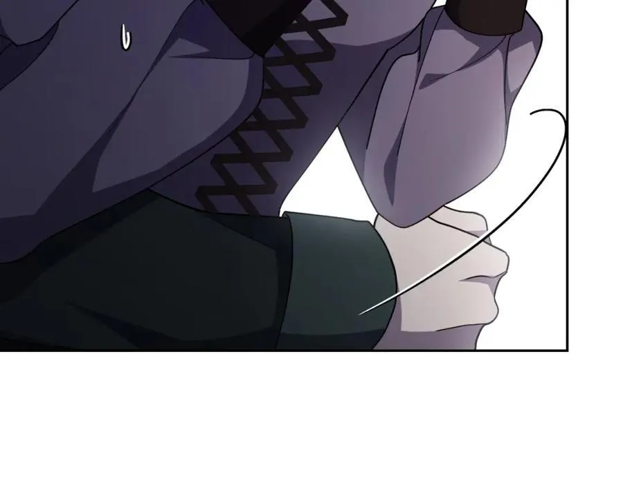第44话 勾引 第172页