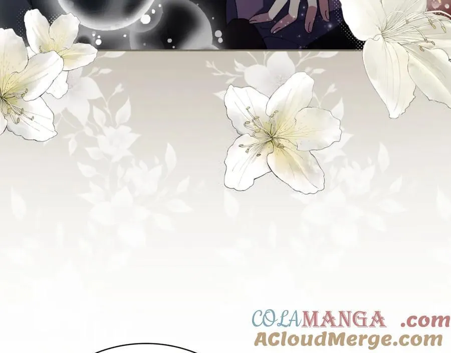 第44话 勾引 第193页