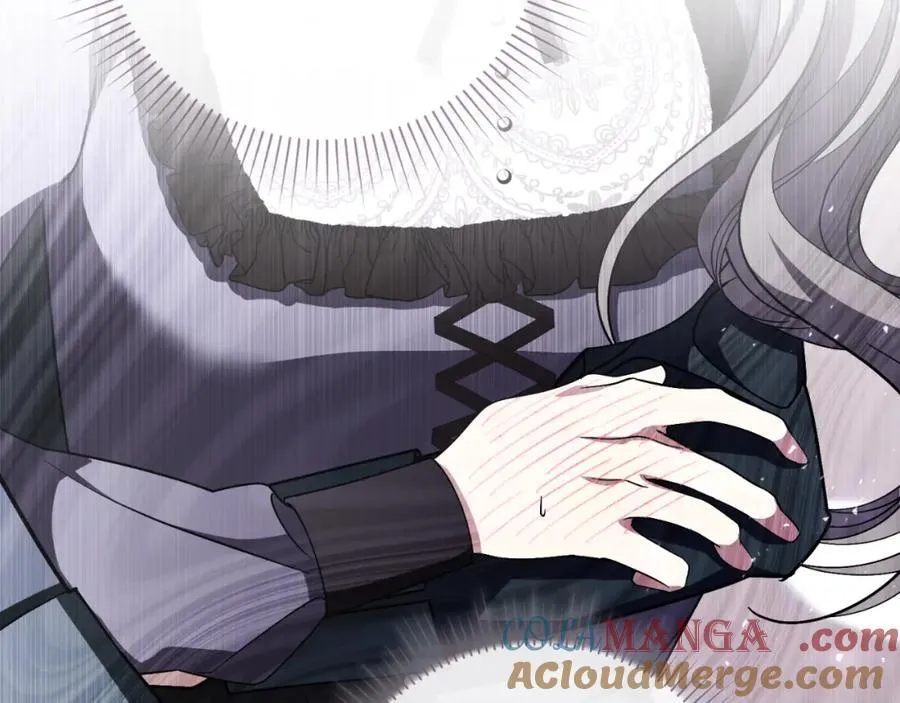 第44话 勾引 第197页